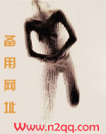 春枝欲孽